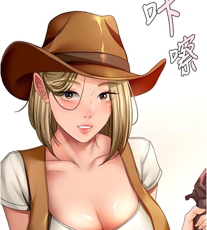 顶加套房的春天第85話-敞開心「胸」的社長