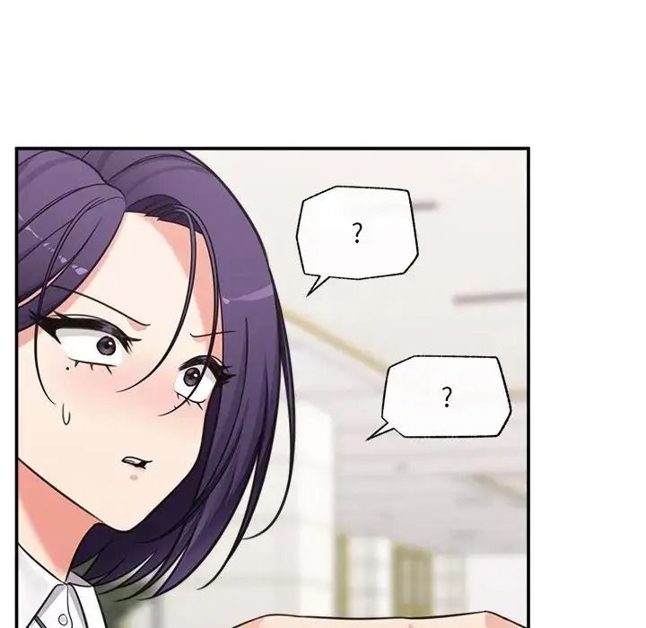 催眠手机第88話