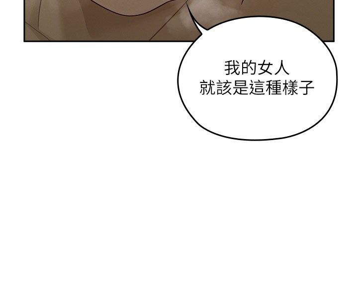 魔法少女露美娜第22話-與獸人充滿愛意的性愛