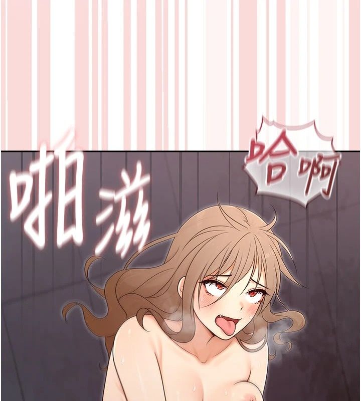 魔法少女露美娜第22話-與獸人充滿愛意的性愛