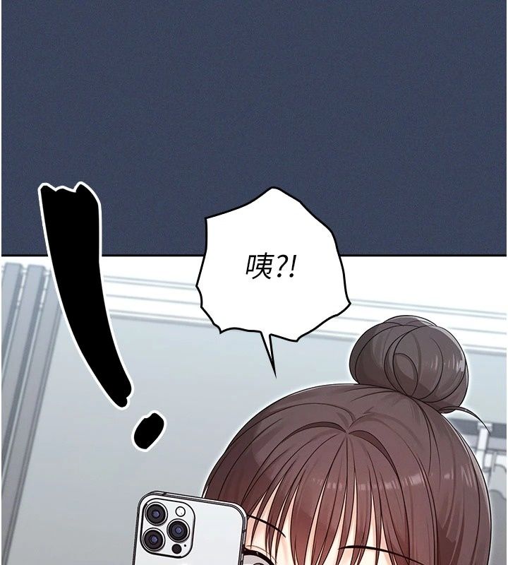 魔法少女露美娜第22話-與獸人充滿愛意的性愛