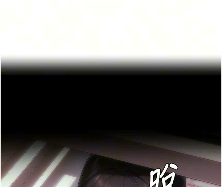成人漫画取材课第20話-曉婷的大膽告白
