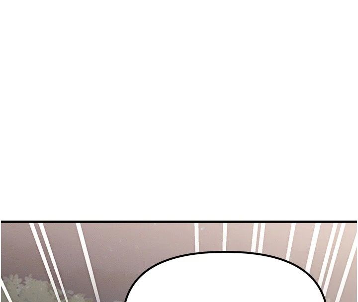 朋友妈妈我天菜第4話-用內射代替戀愛諮商