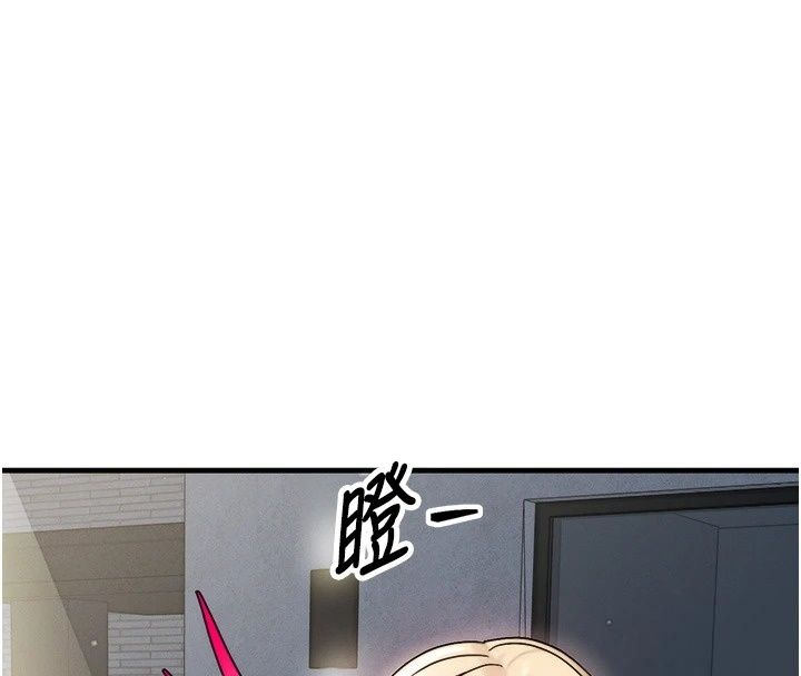 朋友妈妈我天菜第4話-用內射代替戀愛諮商