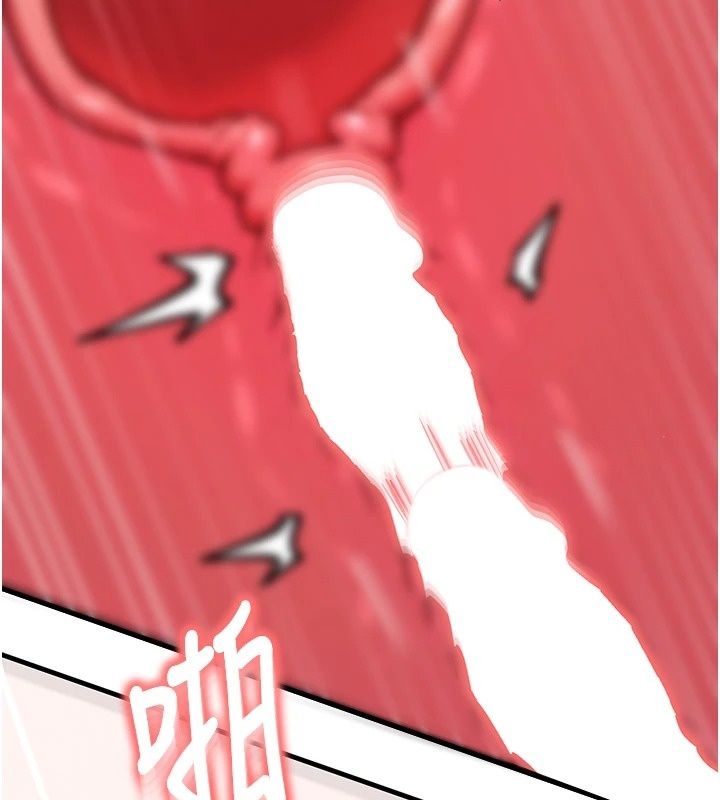 朋友妈妈我天菜第5話-好奇怪&hellip;在裡面變大了