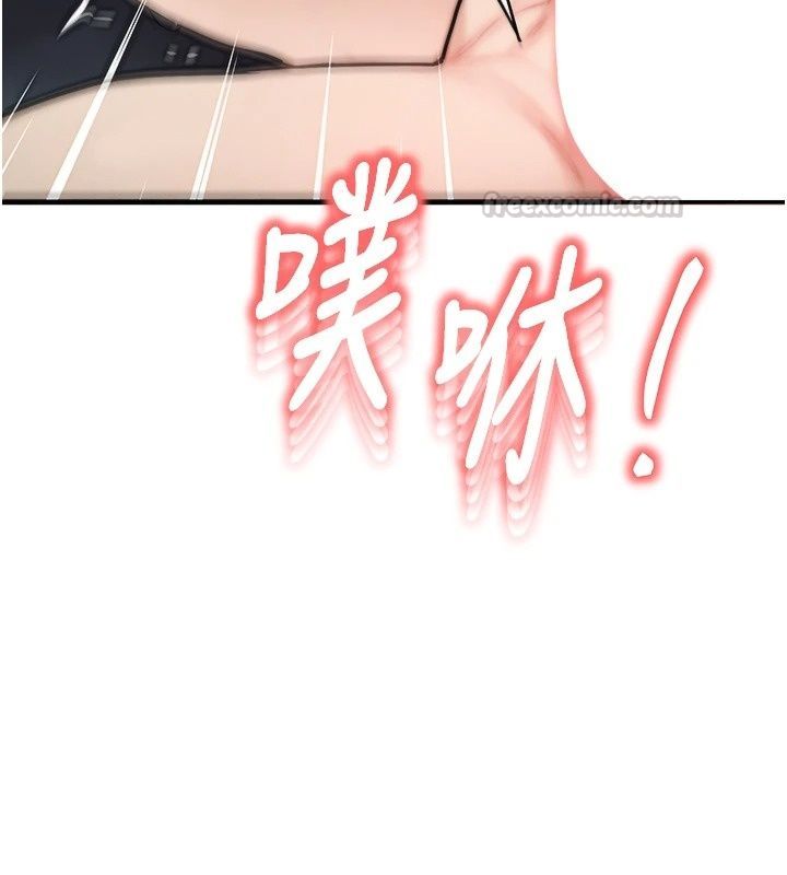 朋友妈妈我天菜第5話-好奇怪&hellip;在裡面變大了