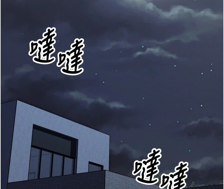 朋友妈妈我天菜第5話-好奇怪&hellip;在裡面變大了