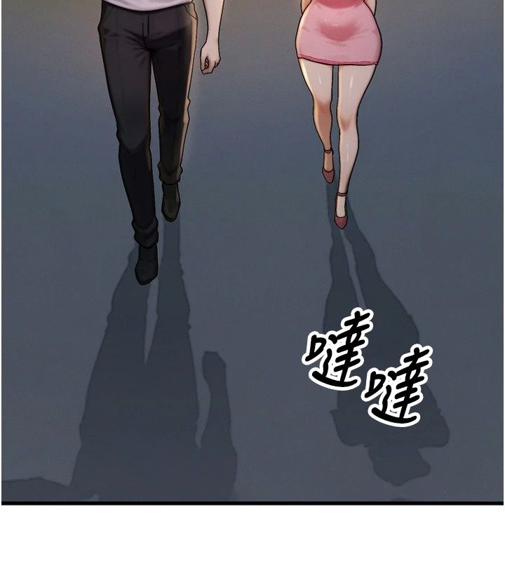 朋友妈妈我天菜第5話-好奇怪&hellip;在裡面變大了