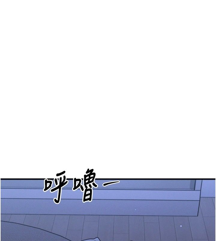 朋友妈妈我天菜第5話-好奇怪&hellip;在裡面變大了