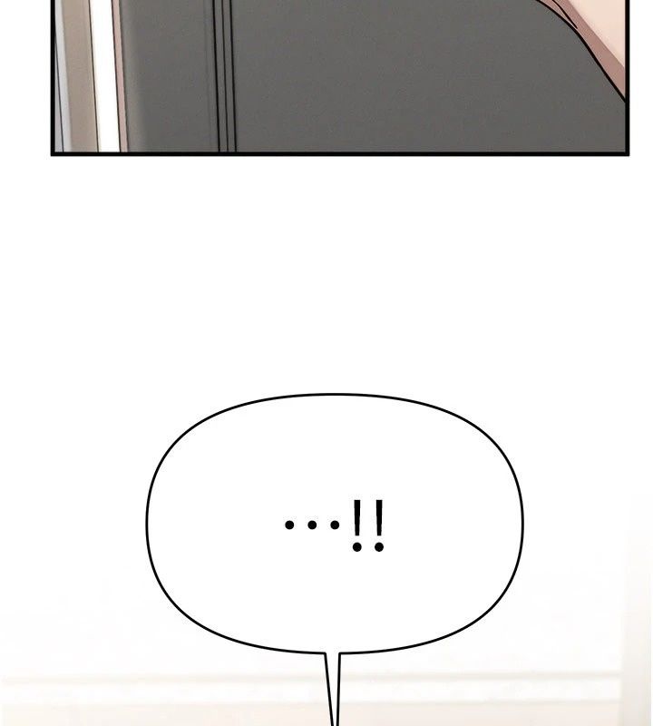 朋友妈妈我天菜第6話-和朋友的媽媽獨處&hearts;