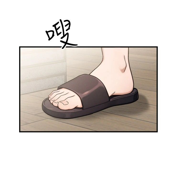 朋友妈妈我天菜第6話-和朋友的媽媽獨處&hearts;