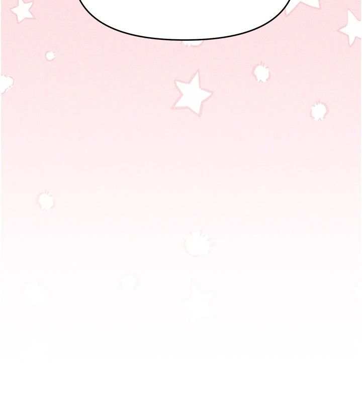 朋友妈妈我天菜第6話-和朋友的媽媽獨處&hearts;