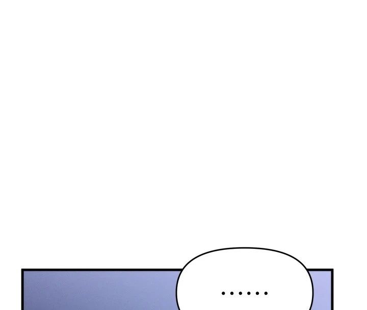 朋友妈妈我天菜第7話-我知道妳是人妻，但我愛妳