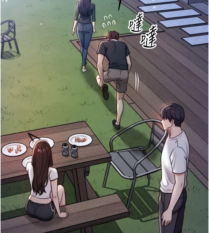 朋友妈妈我天菜第7話-我知道妳是人妻，但我愛妳
