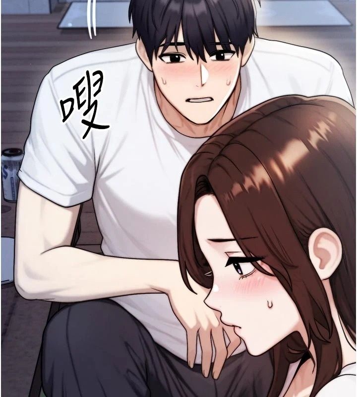 朋友妈妈我天菜第7話-我知道妳是人妻，但我愛妳