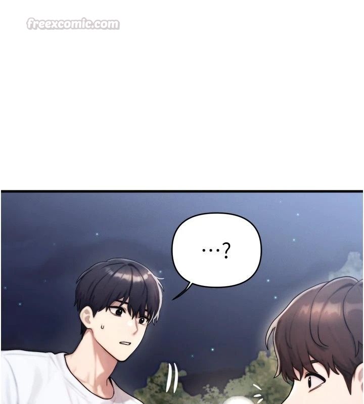 朋友妈妈我天菜第7話-我知道妳是人妻，但我愛妳