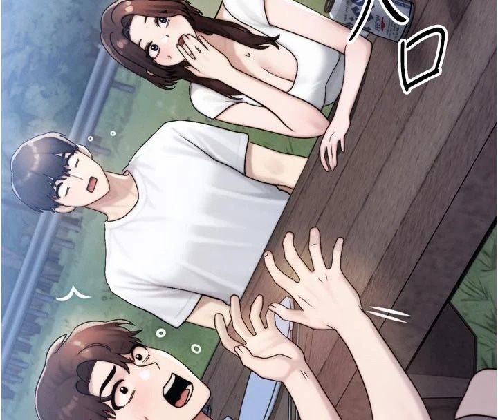 朋友妈妈我天菜第7話-我知道妳是人妻，但我愛妳