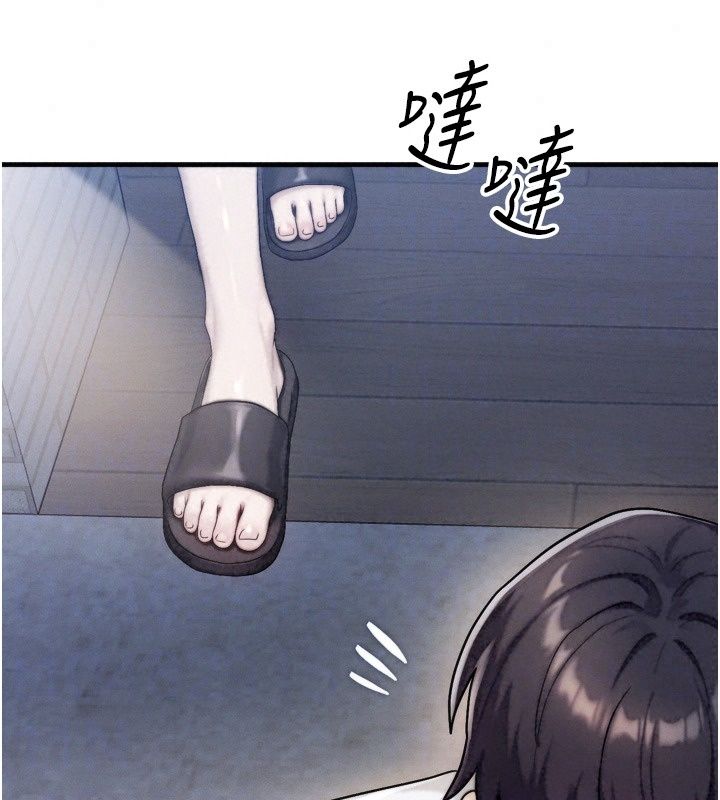 朋友妈妈我天菜第7話-我知道妳是人妻，但我愛妳