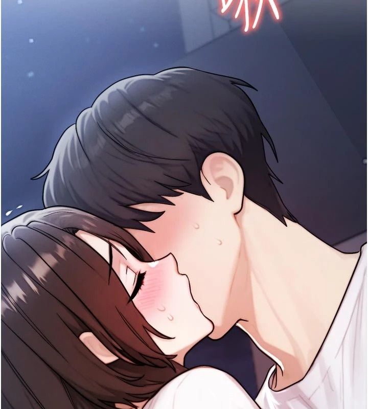 朋友妈妈我天菜第7話-我知道妳是人妻，但我愛妳