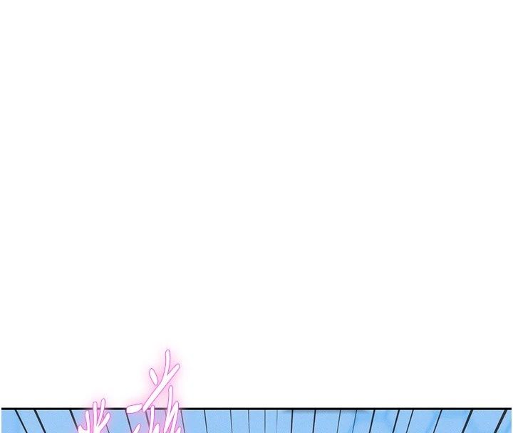 一發致富第10話-她自己搖起來了!!
