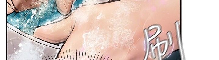 理想型縯算法第15話-是我露得不夠多嗎?