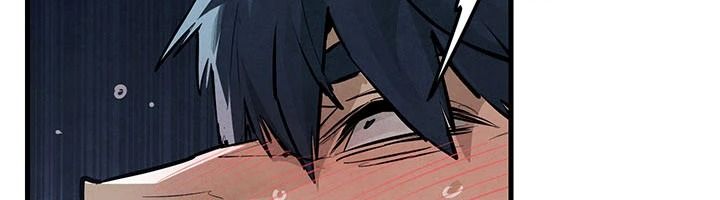 慾海交锋第104話-等你成為配得上我的男人