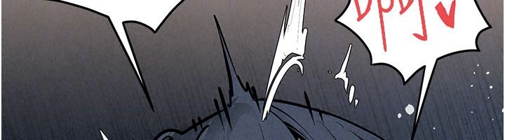 慾海交鋒第104話-等你成為配得上我的男人