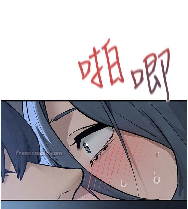 慾海交鋒第104話-等你成為配得上我的男人