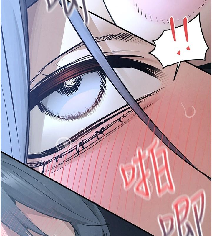慾海交锋第104話-等你成為配得上我的男人