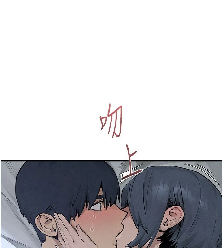 慾海交鋒第104話-等你成為配得上我的男人