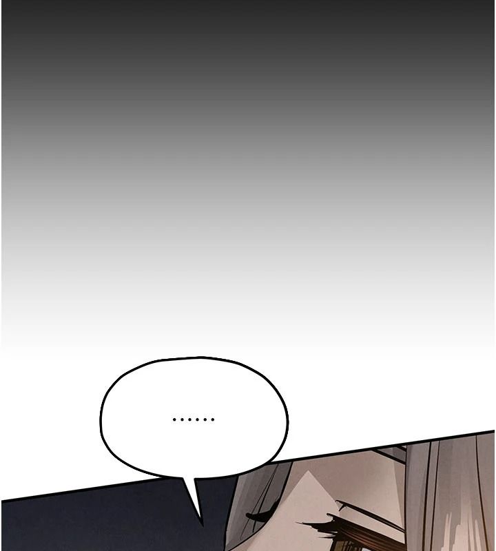 慾海交锋第104話-等你成為配得上我的男人