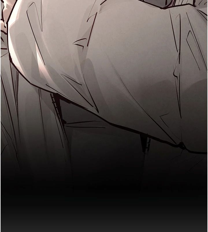 慾海交鋒第104話-等你成為配得上我的男人