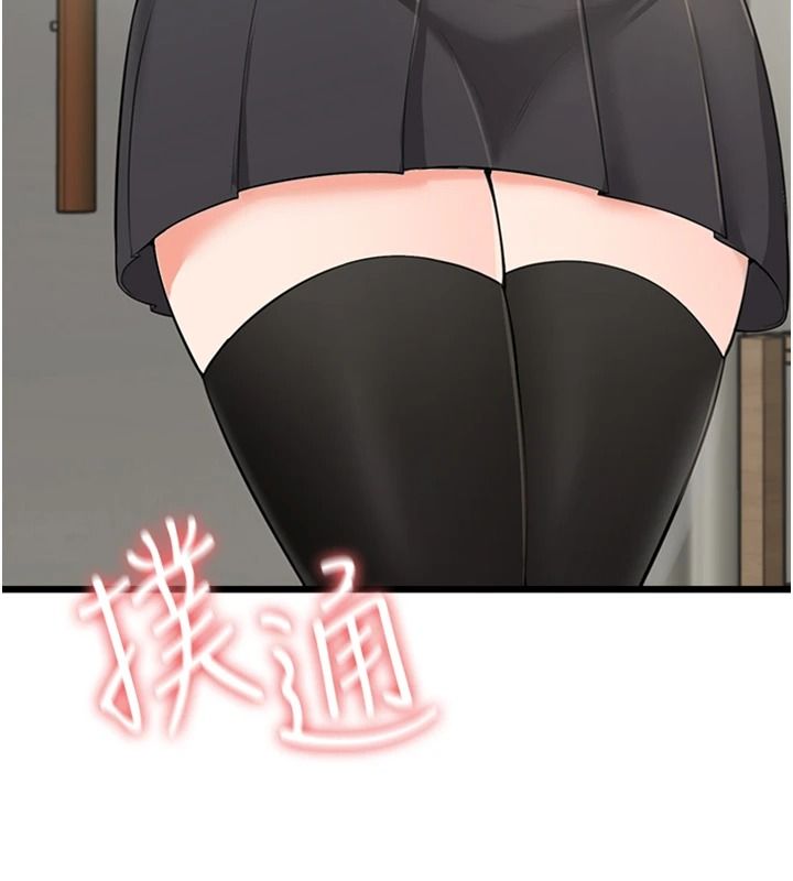 慾望入门课第9話-嬌喘連連的診間