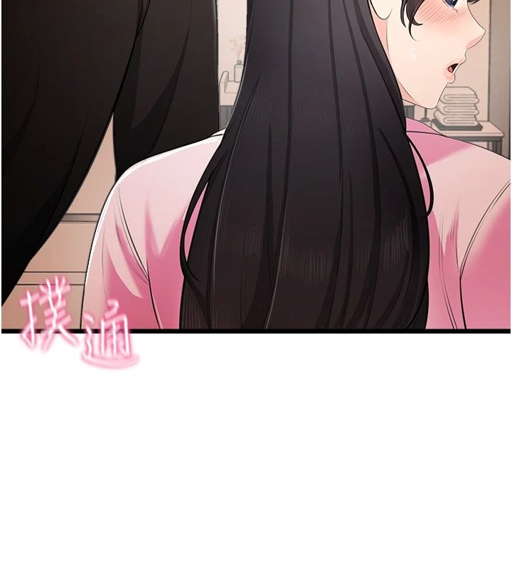 慾望入門課第9話-嬌喘連連的診間