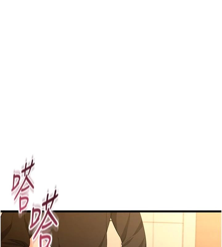 慾望入门课第9話-嬌喘連連的診間