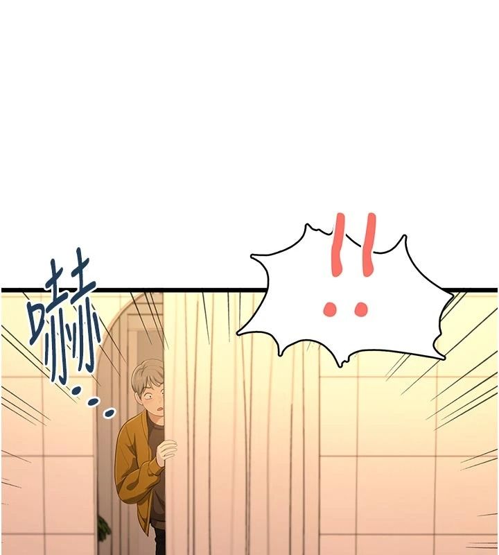 慾望入門課第9話-嬌喘連連的診間