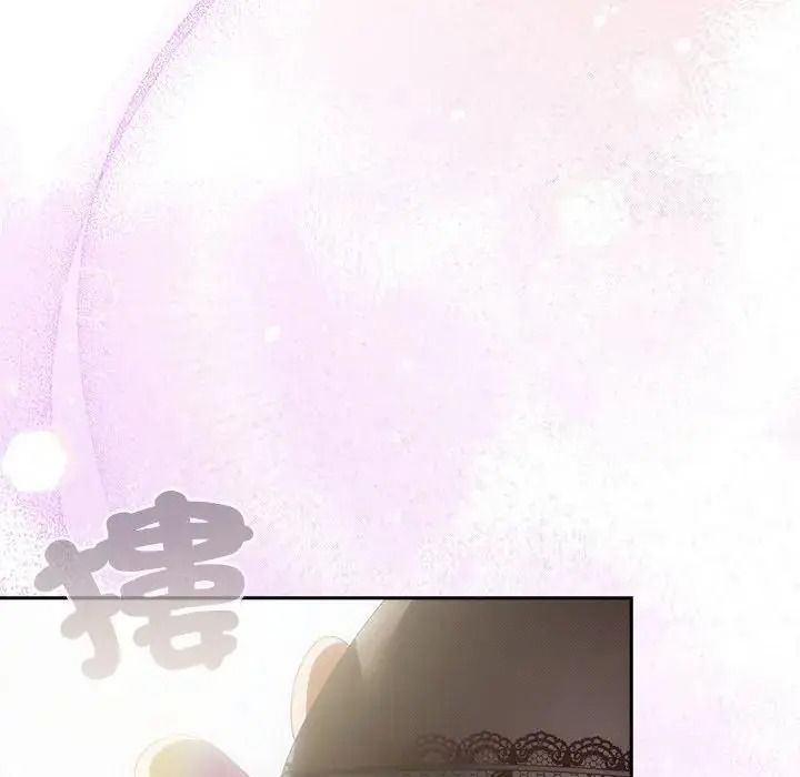 与众不同的兄妹第65話