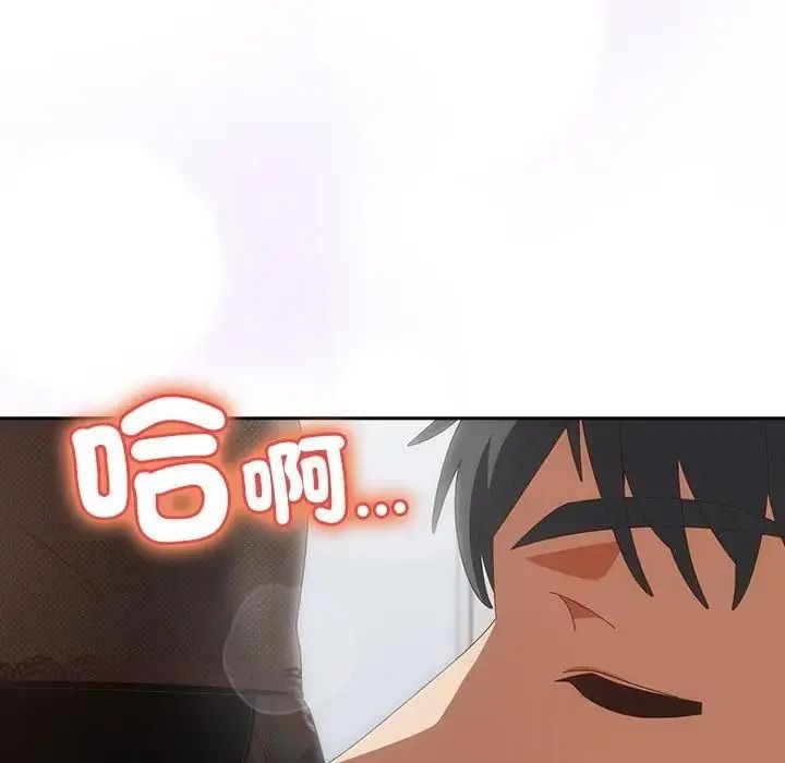 与众不同的兄妹第65話