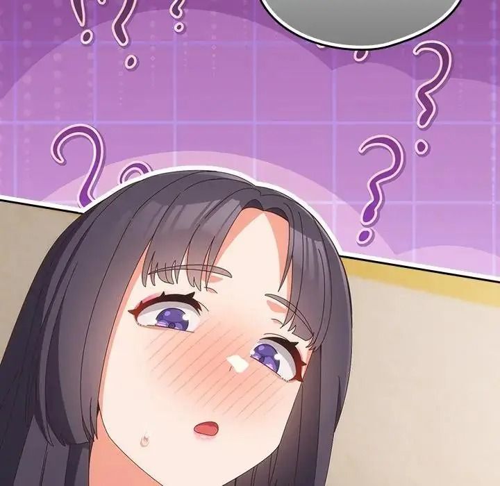 與眾不同的兄妹第65話