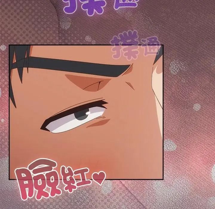 与众不同的兄妹第65話