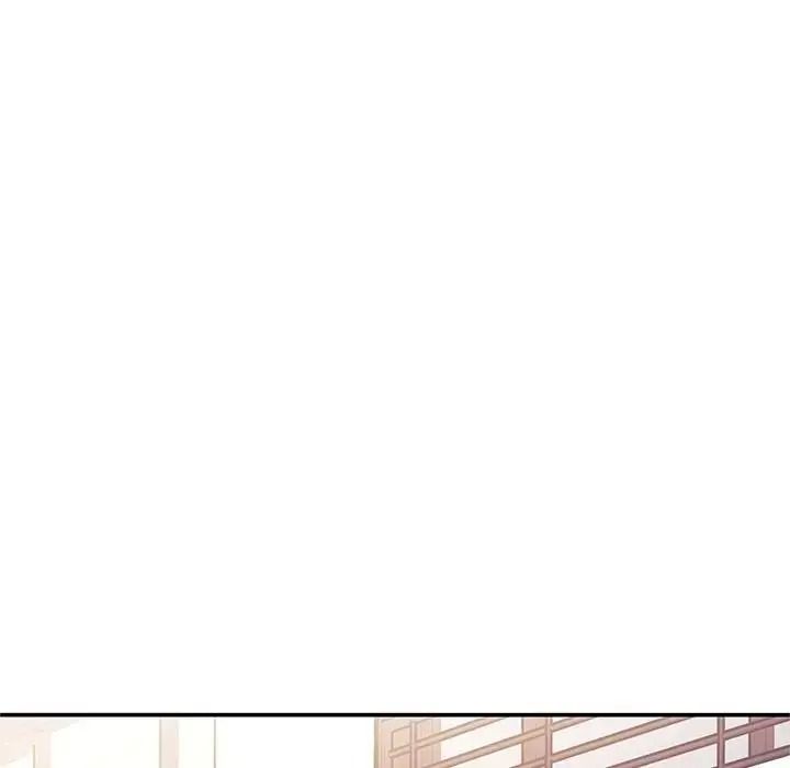 立志當VJ的嬌妻第7話
