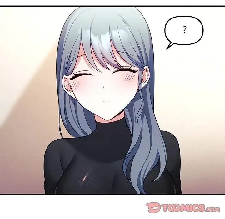 立志当VJ的娇妻第7話