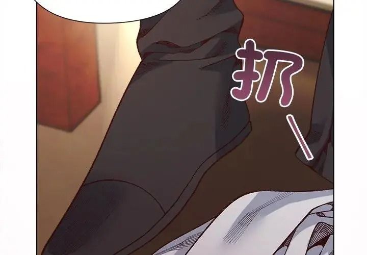 小姐由我来守护第39話