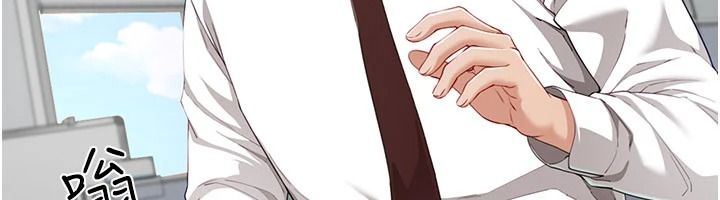 炮友满屋第21話-想要媽媽給的獎勵嗎?
