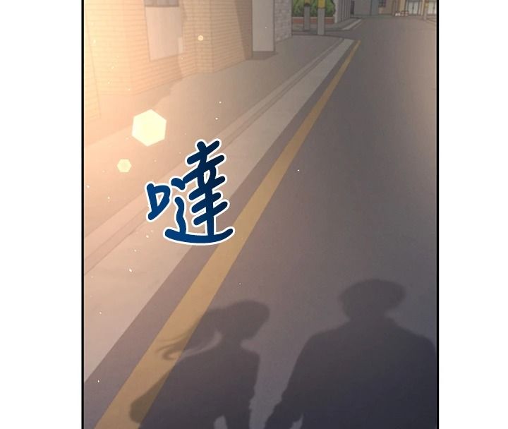 飞机杯女神连线中第81話-邂逅初戀的心動感覺