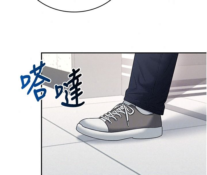 飛機盃女神連線中第81話-邂逅初戀的心動感覺