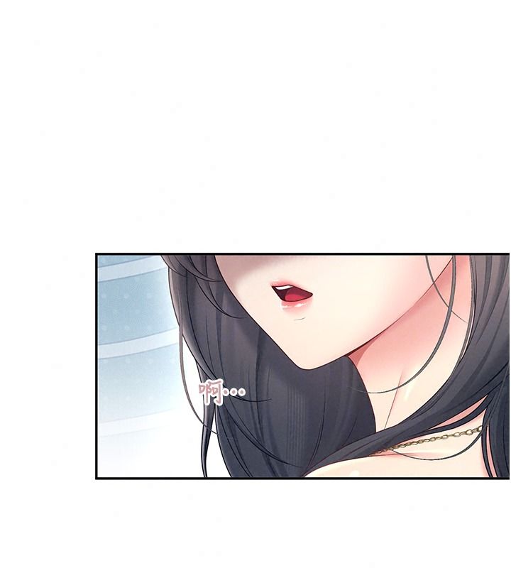 飛機盃女神連線中第81話-邂逅初戀的心動感覺