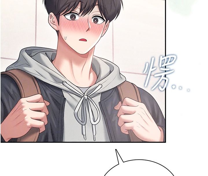 飞机杯女神连线中第81話-邂逅初戀的心動感覺