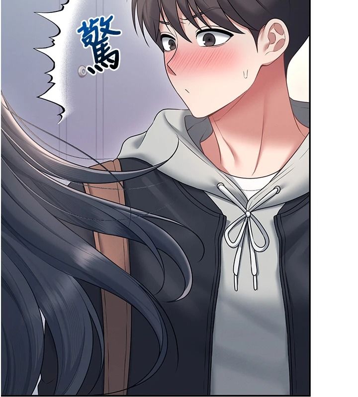 飞机杯女神连线中第81話-邂逅初戀的心動感覺