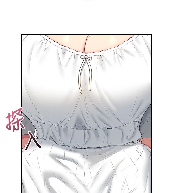飞机杯女神连线中第81話-邂逅初戀的心動感覺